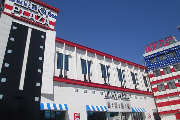 ラッキープラザ金山店