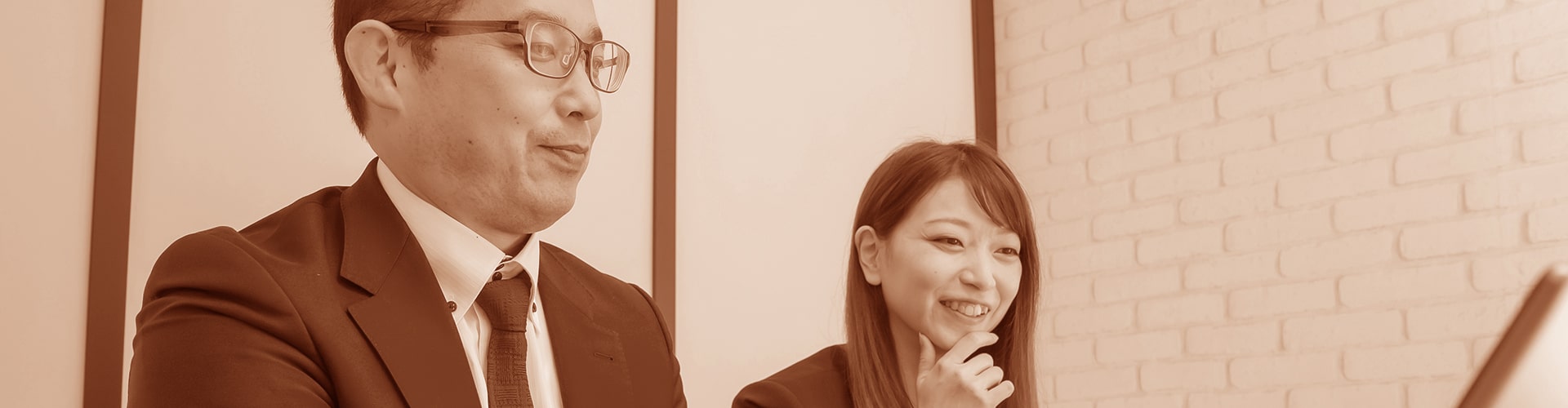 大松 採用コンセプト